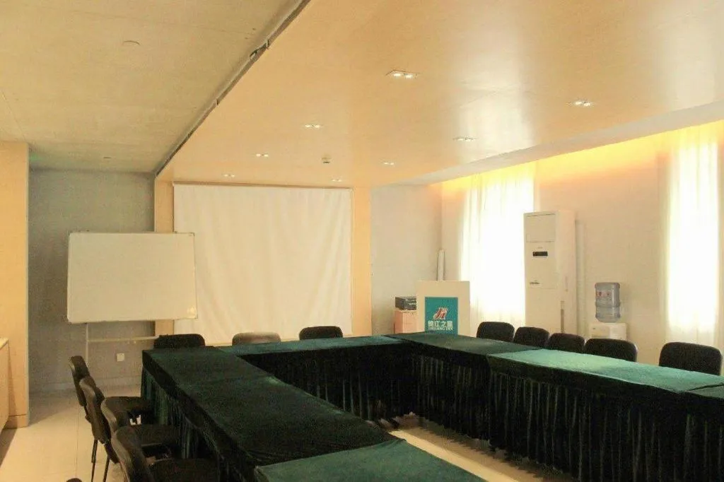 Jinjiang Inn Zhenjiang Jiangsu University Suning Plaza