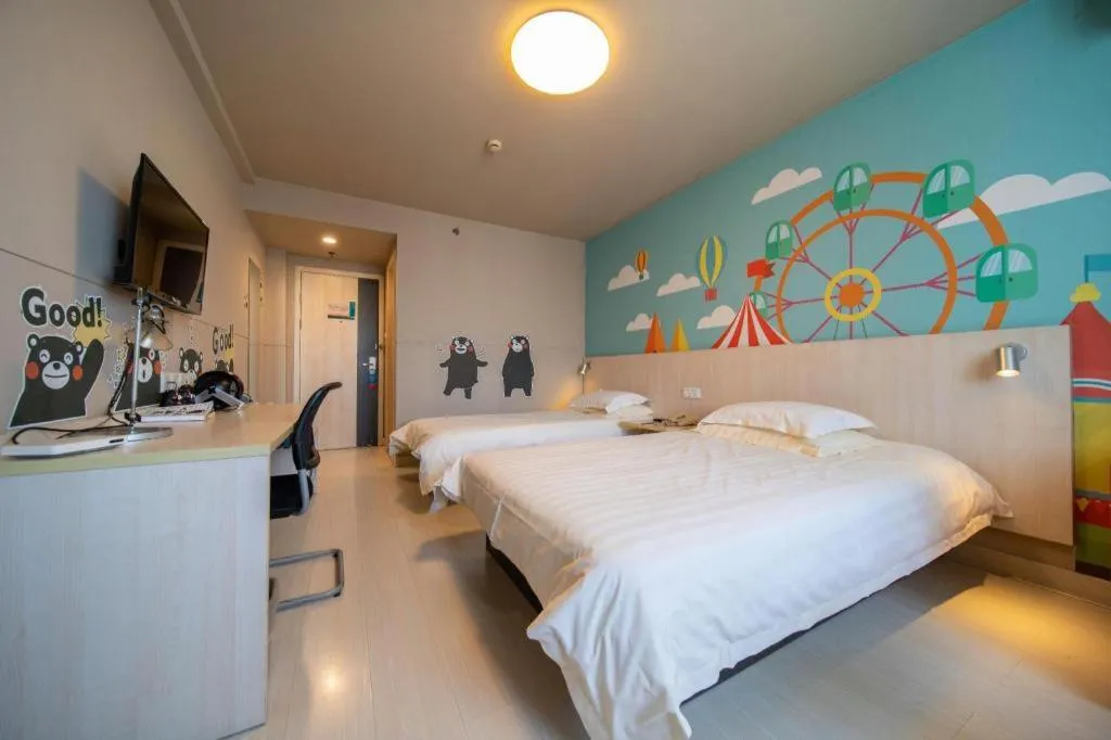 Bed in Jinjiang Inn Zhenjiang Jiangsu University Suning Plaza