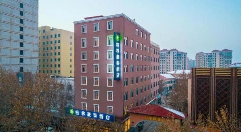 GreenTree Inn Hebei Langfang Bazhou Railway Station West Yingbin Road Express Hotel