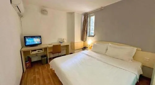 7 Days Inn Guangzhou Zoo Huanghuagang Metro Station