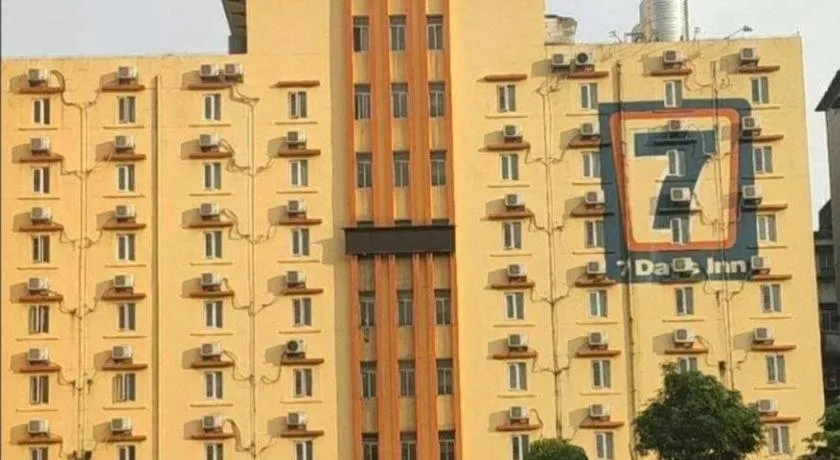 7 Days Inn Guangzhou Zoo Huanghuagang Metro Station