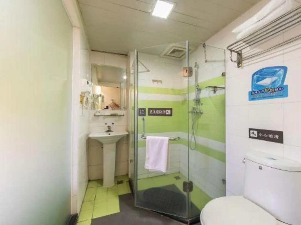 7 Days Inn Guangzhou Zoo Huanghuagang Metro Station