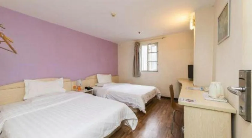 Bed in 7 Days Inn Guangzhou Zoo Huanghuagang Metro Station