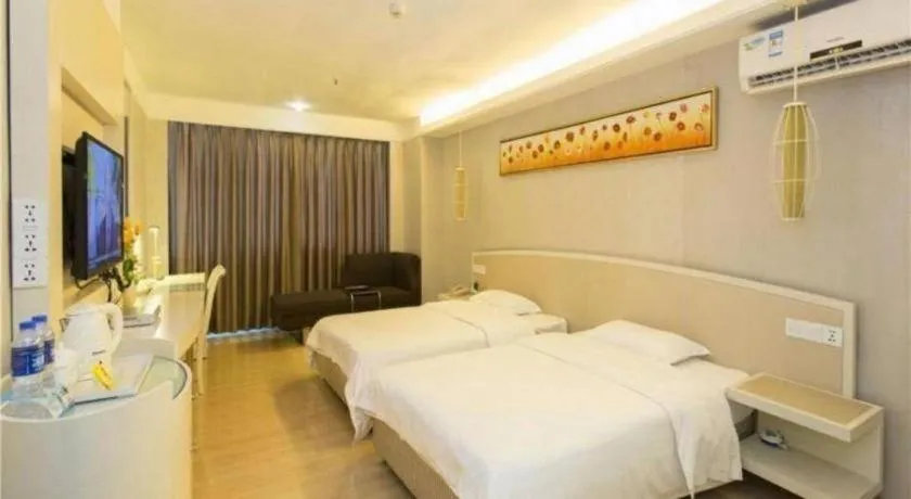 Bed in 7 Days Inn Guangzhou Zoo Huanghuagang Metro Station