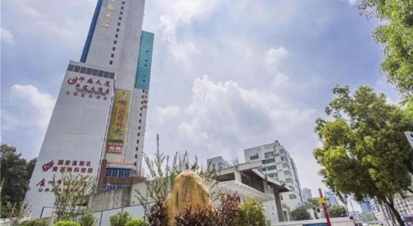 7 Days Inn Guangzhou Zoo Huanghuagang Metro Station