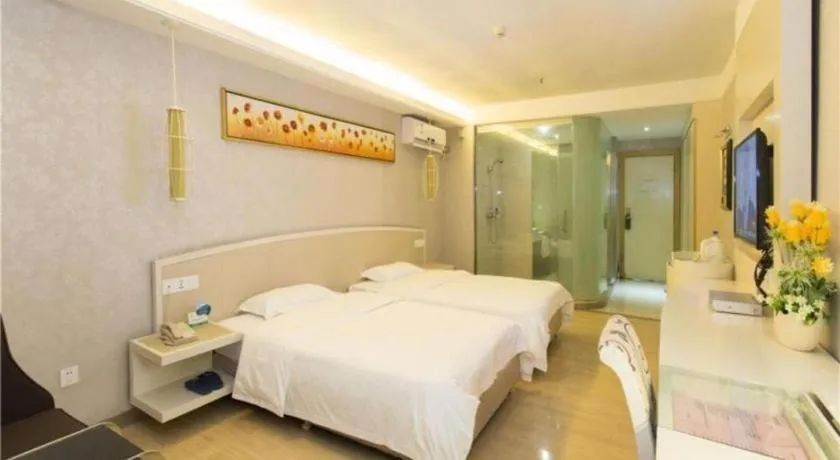 Bed in 7 Days Inn Guangzhou Zoo Huanghuagang Metro Station