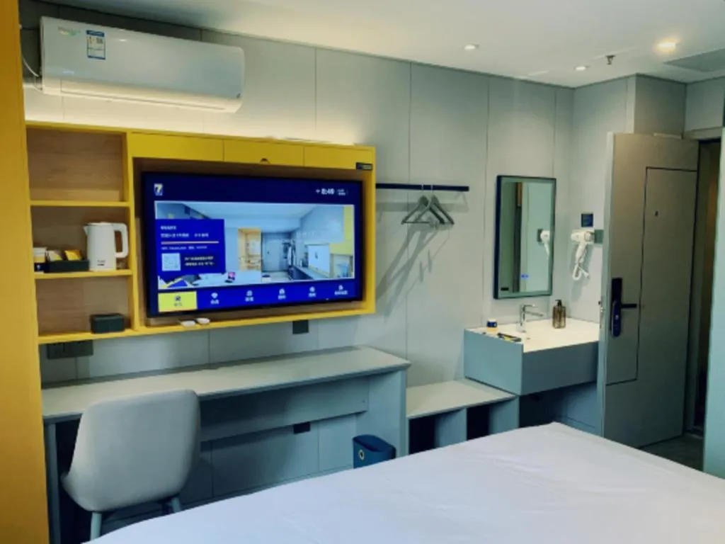 Bed in 7 Days Inn Guangzhou Zoo Huanghuagang Metro Station