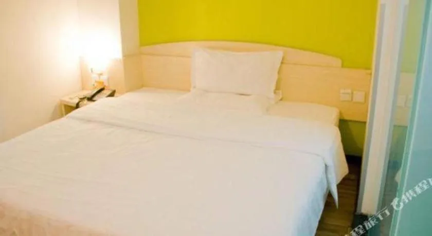 Bed in 7 Days Inn Guangzhou Zoo Huanghuagang Metro Station
