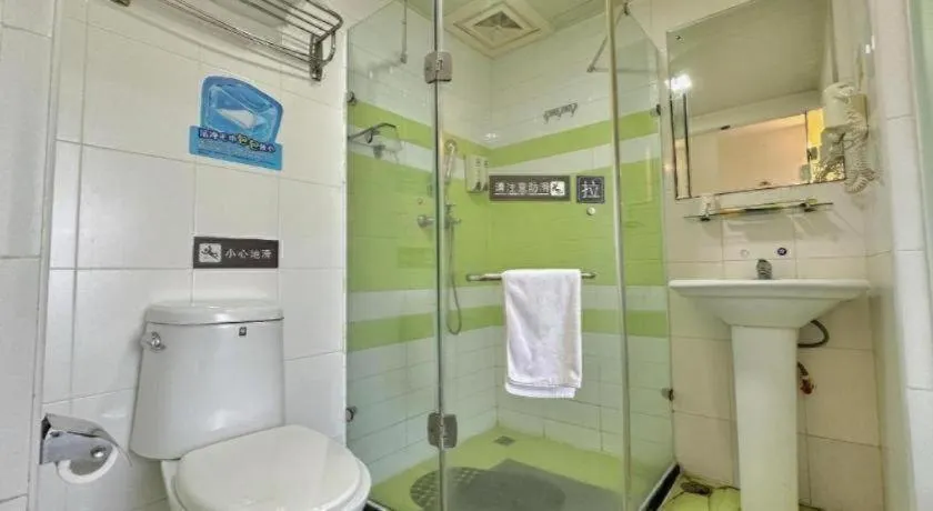 7 Days Inn Guangzhou Zoo Huanghuagang Metro Station