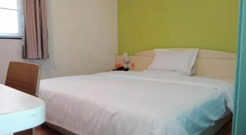 Bed in 7 Days Inn Guangzhou Zoo Huanghuagang Metro Station