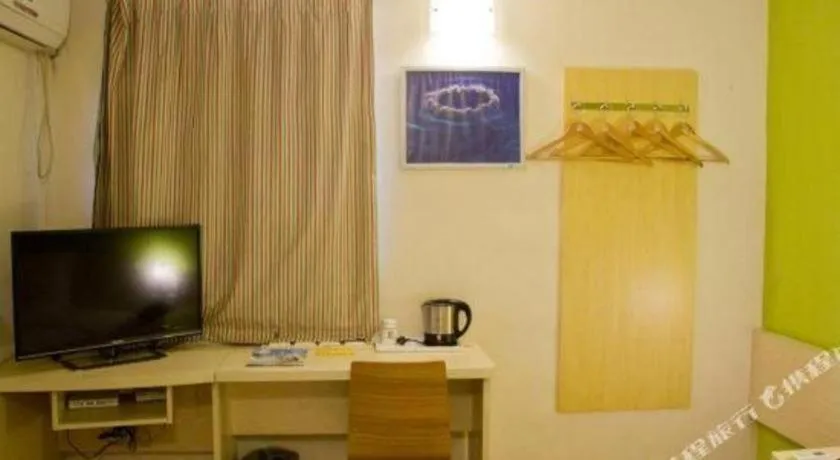 7 Days Inn Guangzhou Zoo Huanghuagang Metro Station