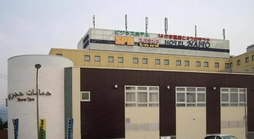 Spa Land Hotel Naito