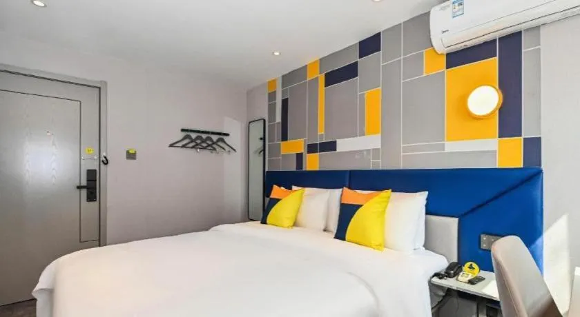 Bed in 7 Days Inn Nanjing Xinjiekou Changfu Street Metro Station