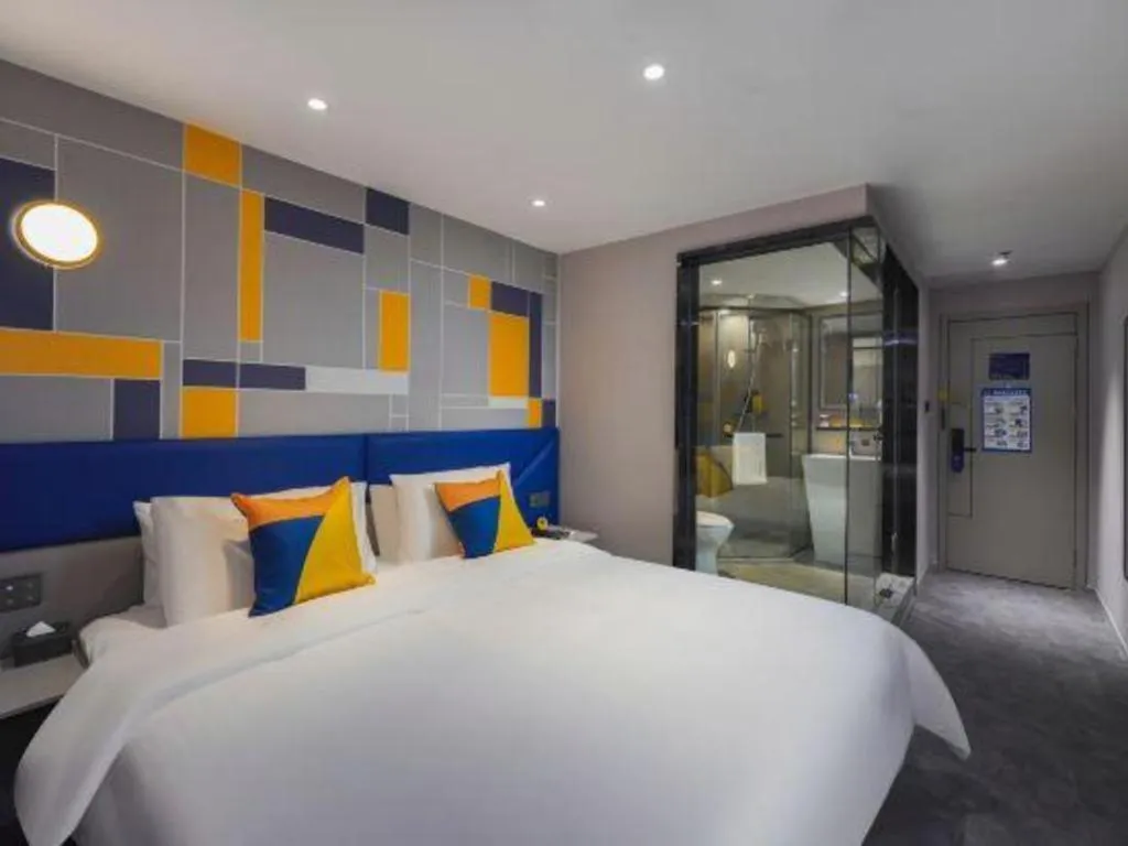 Bed in 7 Days Inn Nanjing Xinjiekou Changfu Street Metro Station