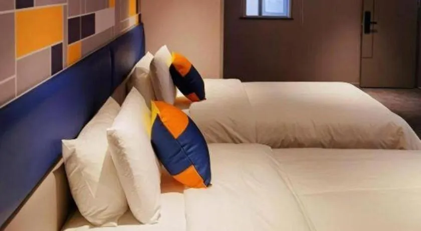 Bed in 7 Days Inn Nanjing Xinjiekou Changfu Street Metro Station