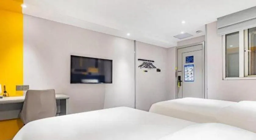 Bed in 7 Days Inn Nanjing Xinjiekou Changfu Street Metro Station