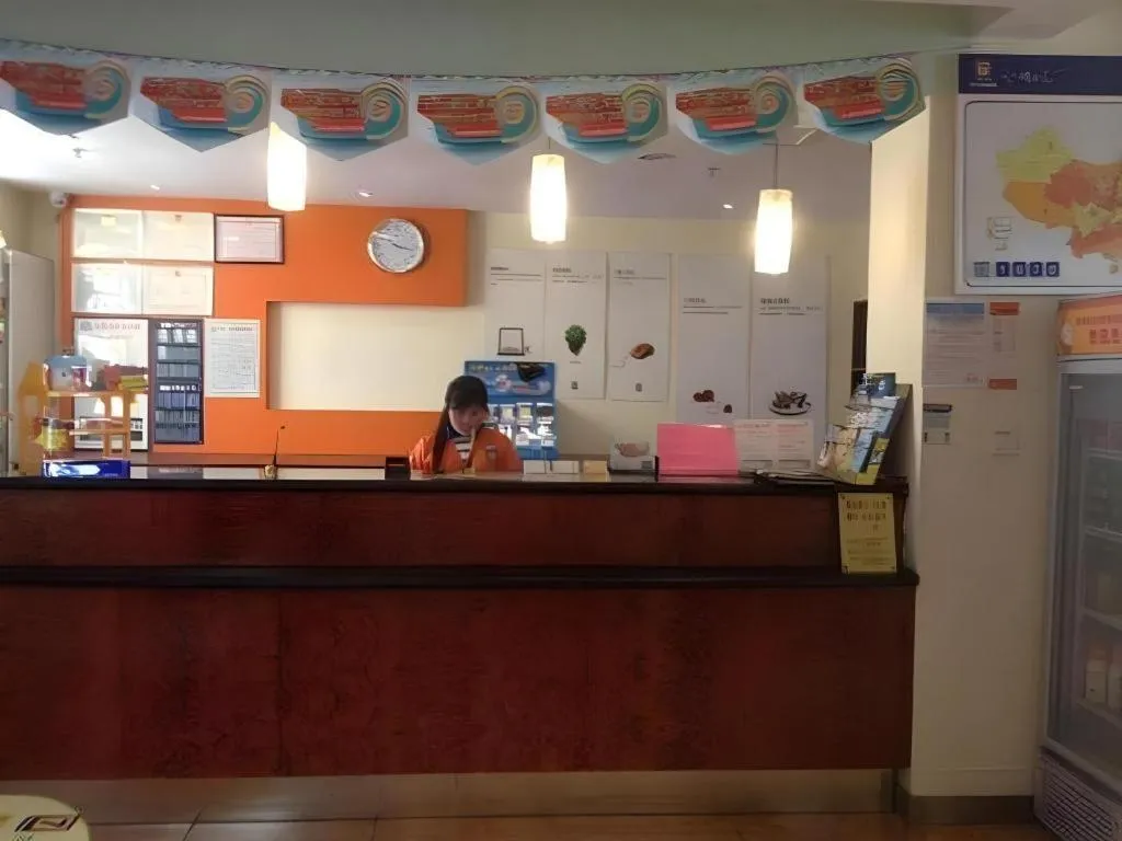 7 Days Inn Nanjing Xinjiekou Changfu Street Metro Station