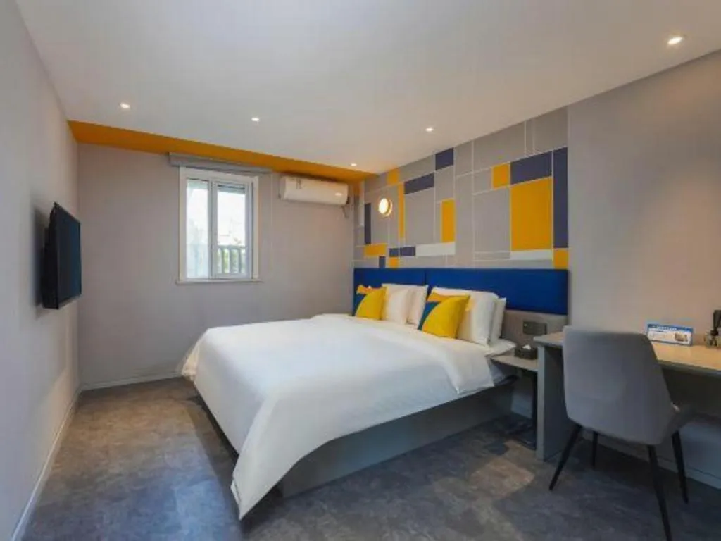 Bed in 7 Days Inn Nanjing Xinjiekou Changfu Street Metro Station