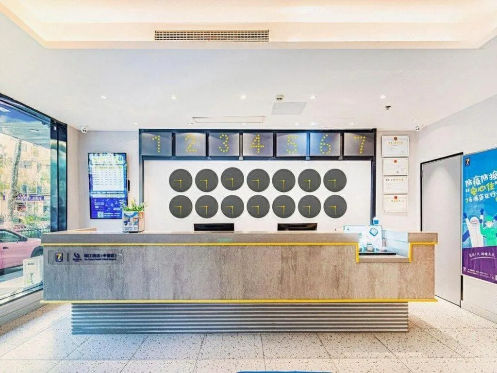 7 Days Inn Nanjing Xinjiekou Changfu Street Metro Station