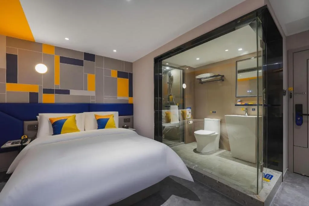 Bed in 7 Days Inn Nanjing Xinjiekou Changfu Street Metro Station