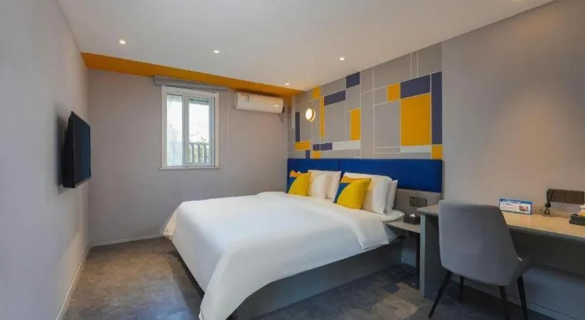 Bed in 7 Days Inn Nanjing Xinjiekou Changfu Street Metro Station