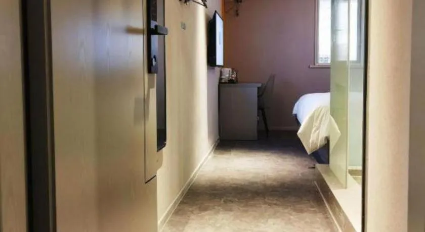 Bed in 7 Days Inn Nanjing Xinjiekou Changfu Street Metro Station