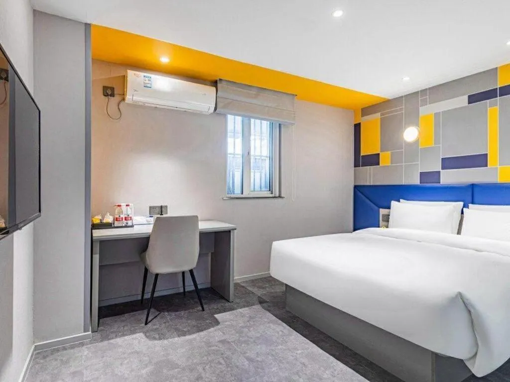 Bed in 7 Days Inn Nanjing Xinjiekou Changfu Street Metro Station