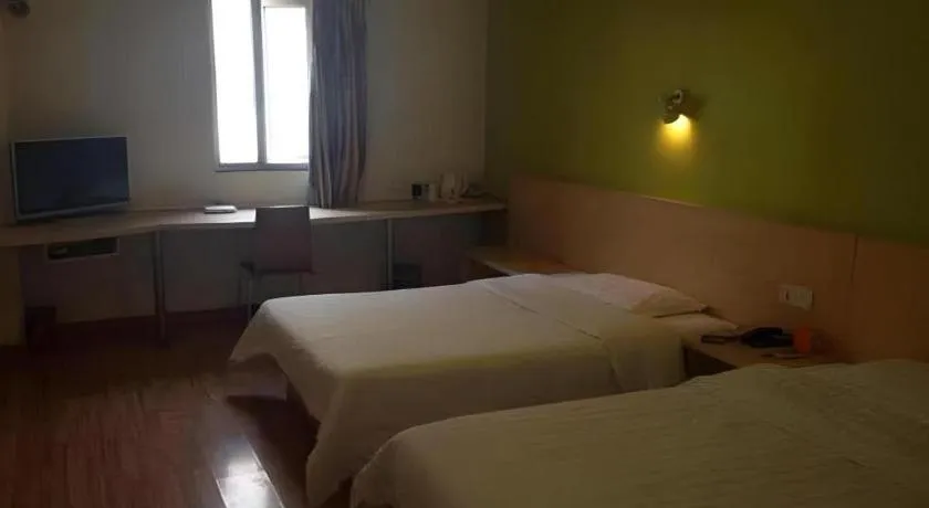 Bed in 7 Days Inn Nanjing Xinjiekou Changfu Street Metro Station