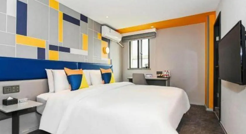 Bed in 7 Days Inn Nanjing Xinjiekou Changfu Street Metro Station