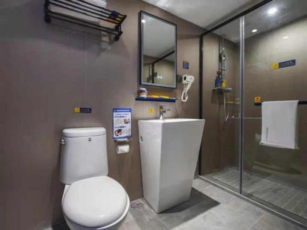 7 Days Inn Nanjing Xinjiekou Changfu Street Metro Station