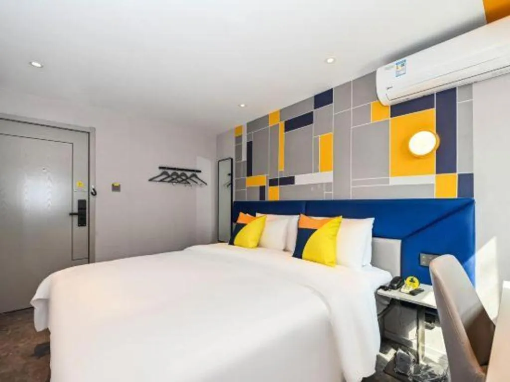 Bed in 7 Days Inn Nanjing Xinjiekou Changfu Street Metro Station