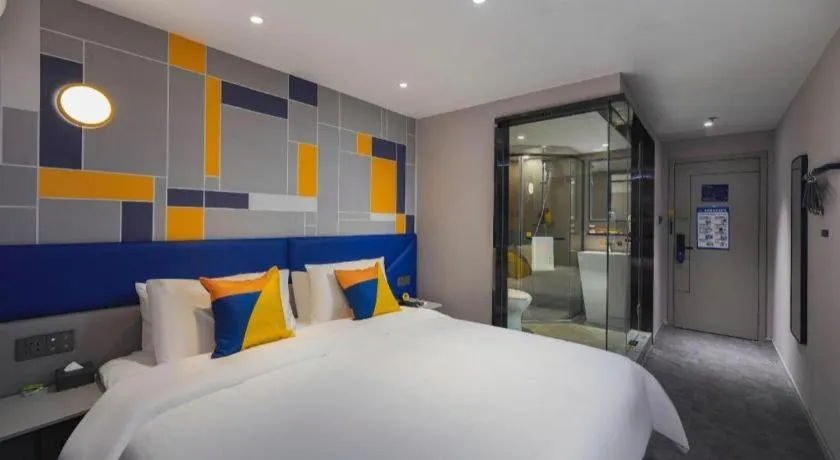 Bed in 7 Days Inn Nanjing Xinjiekou Changfu Street Metro Station