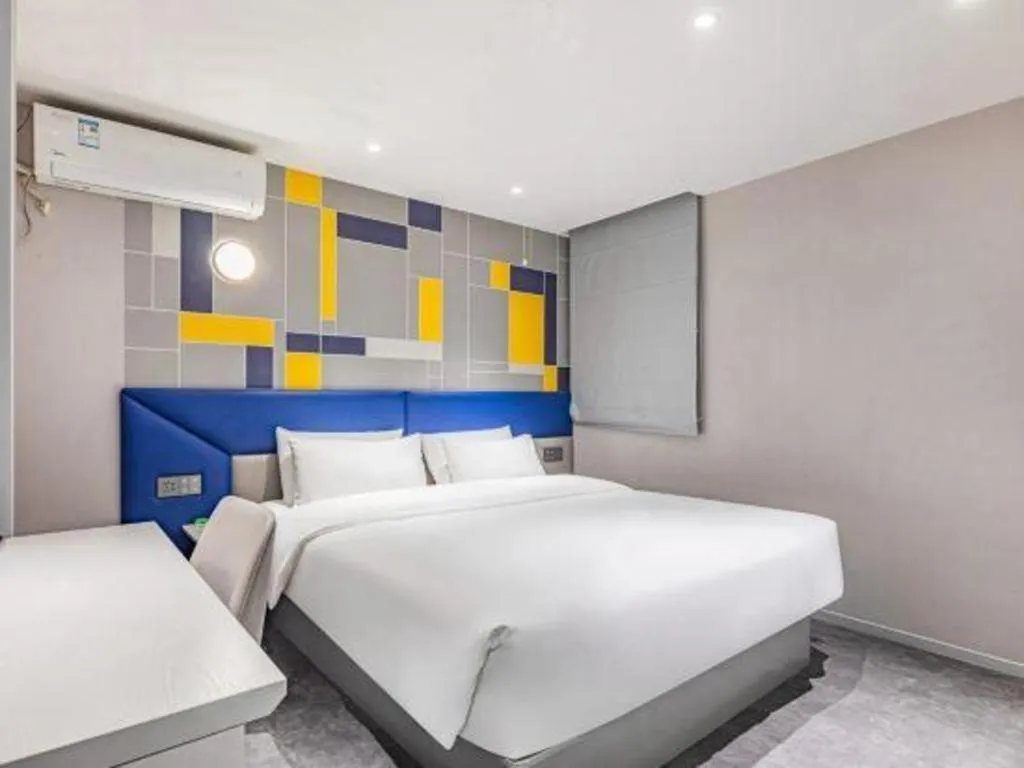 Bed in 7 Days Inn Nanjing Xinjiekou Changfu Street Metro Station