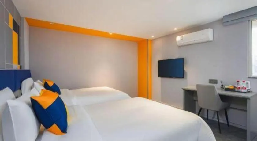 Bed in 7 Days Inn Nanjing Xinjiekou Changfu Street Metro Station