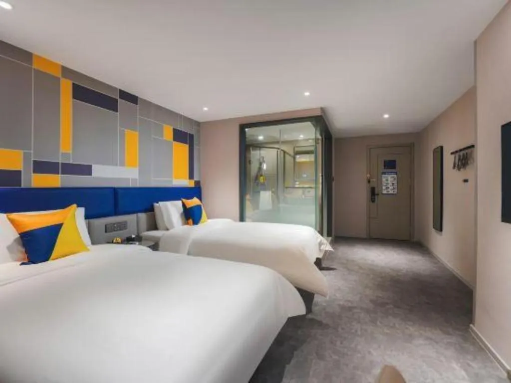 Bed in 7 Days Inn Nanjing Xinjiekou Changfu Street Metro Station