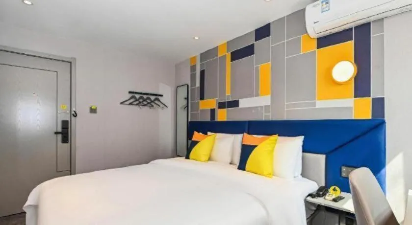 Bed in 7 Days Inn Nanjing Xinjiekou Changfu Street Metro Station