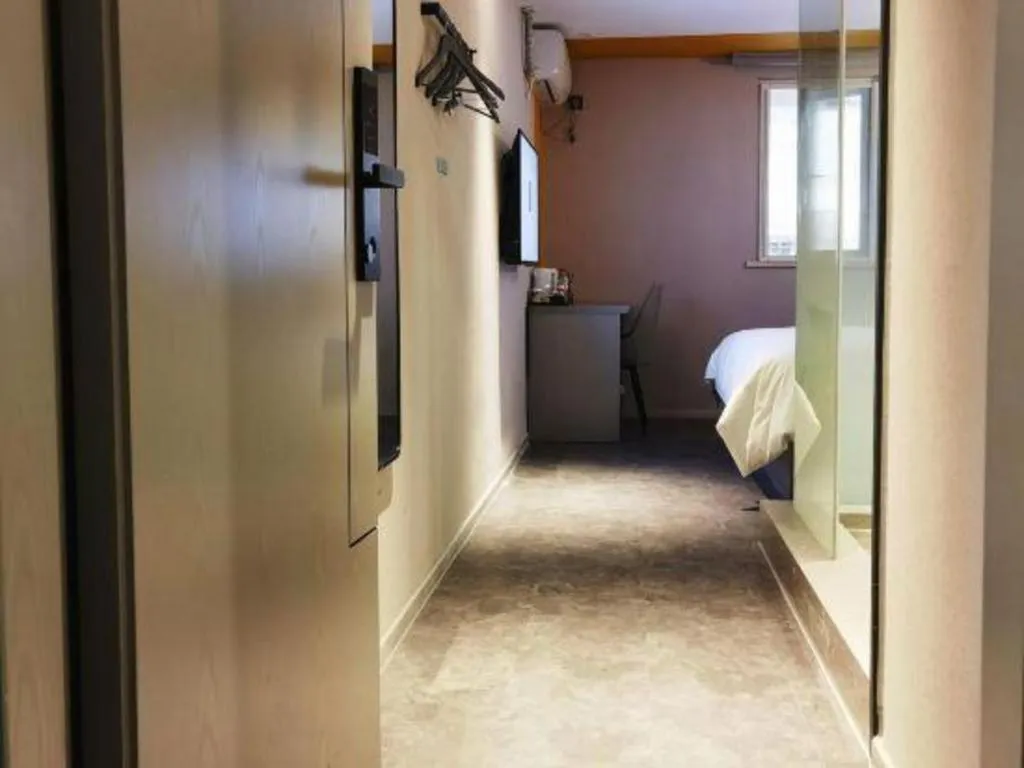 Bed in 7 Days Inn Nanjing Xinjiekou Changfu Street Metro Station