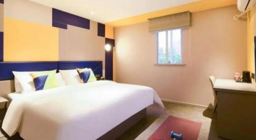 Bed in 7 Days Inn Nanjing Xinjiekou Changfu Street Metro Station