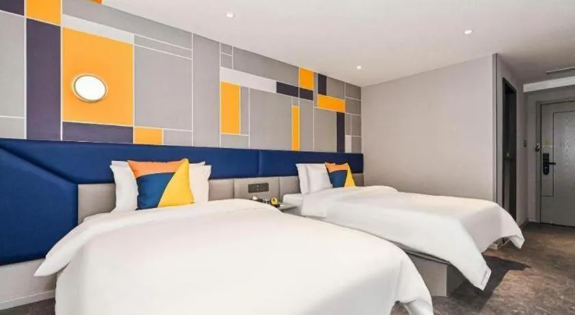 Bed in 7 Days Inn Nanjing Xinjiekou Changfu Street Metro Station