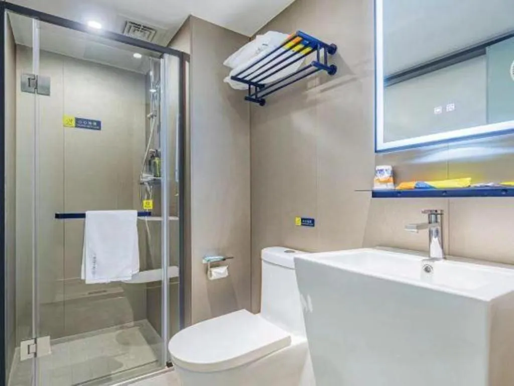 7 Days Inn Nanjing Xinjiekou Changfu Street Metro Station