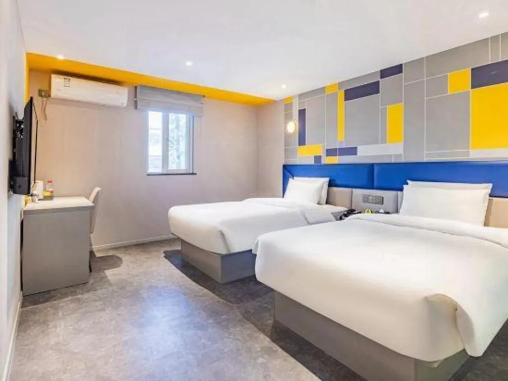 Bed in 7 Days Inn Nanjing Xinjiekou Changfu Street Metro Station