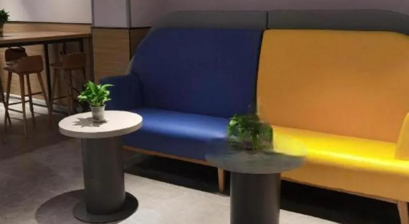 7 Days Inn Nanjing Xinjiekou Changfu Street Metro Station