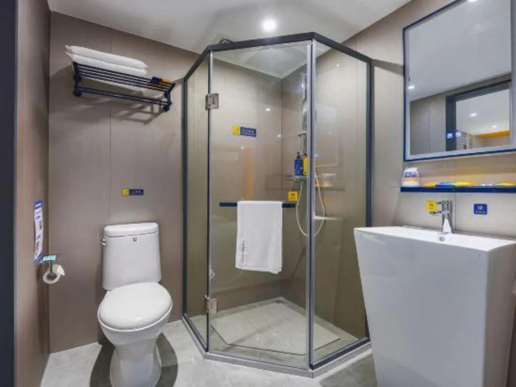 7 Days Inn Nanjing Xinjiekou Changfu Street Metro Station