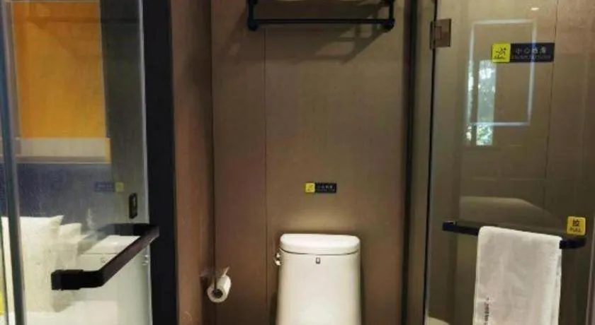 7 Days Inn Nanjing Xinjiekou Changfu Street Metro Station