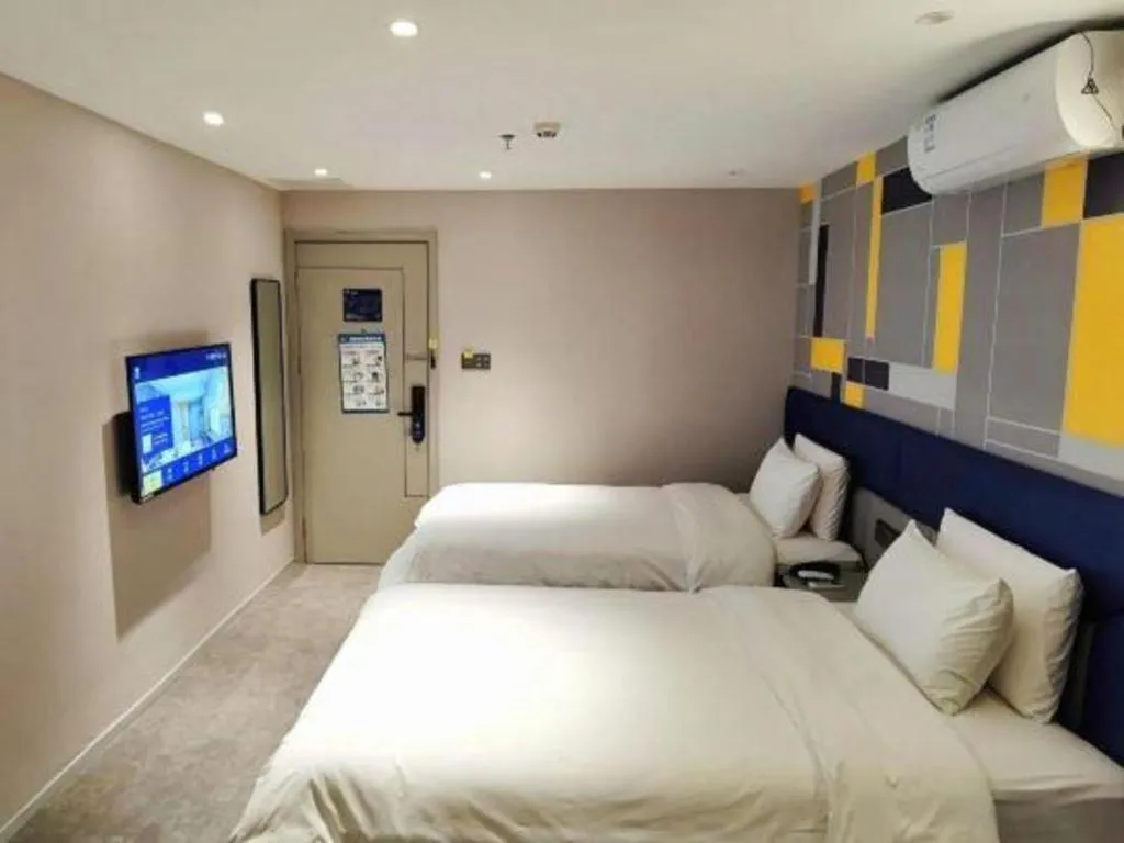 Bed in 7 Days Inn Nanjing Xinjiekou Changfu Street Metro Station