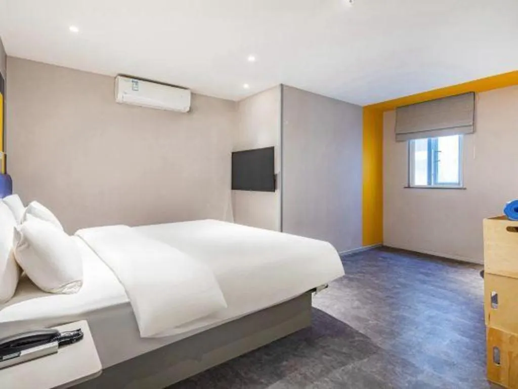 Bed in 7 Days Inn Nanjing Xinjiekou Changfu Street Metro Station