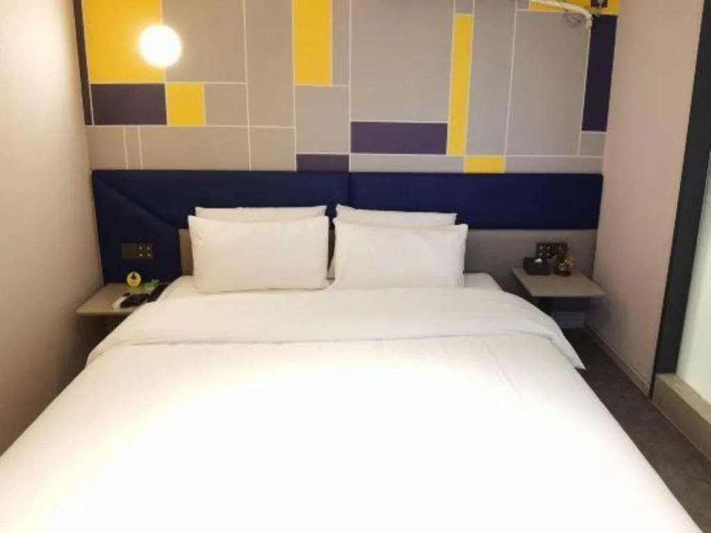 Bed in 7 Days Inn Nanjing Xinjiekou Changfu Street Metro Station