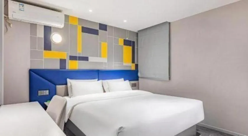 Bed in 7 Days Inn Nanjing Xinjiekou Changfu Street Metro Station