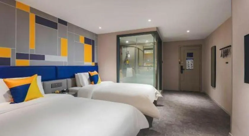 Bed in 7 Days Inn Nanjing Xinjiekou Changfu Street Metro Station