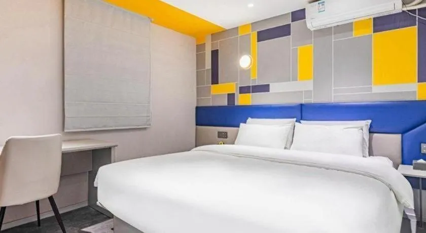 Bed in 7 Days Inn Nanjing Xinjiekou Changfu Street Metro Station